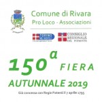 Molti eventi a contorno della 150^ Fiera Autunnale di Rivara